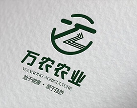 【万农农业】农业LOGO设计效果图.农业logo设计以及寓意