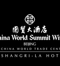 北京国贸大酒店餐饮宣传片视频欣赏-酒店餐饮宣传片制作