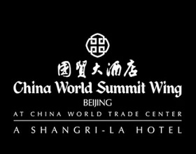 北京国贸大酒店餐饮宣传片视频欣赏-酒店餐饮宣传片制作