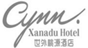 世外桃源酒店logo设计图片