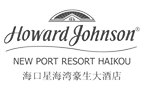海口星海湾豪生大酒店logo设计图片